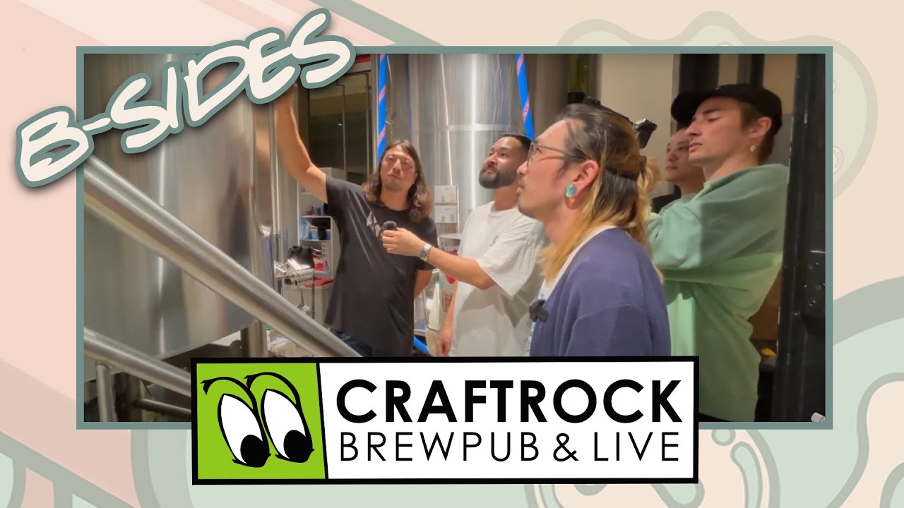 クラフトビール製造所に潜入してきた【CRAFTROCK BREWPUB&LIVE】│B-SIDES