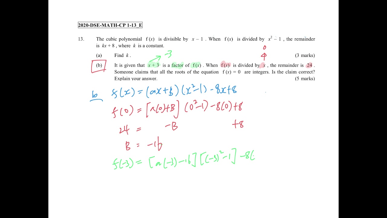 2020-DSE-MATH-CP 1-13_EE