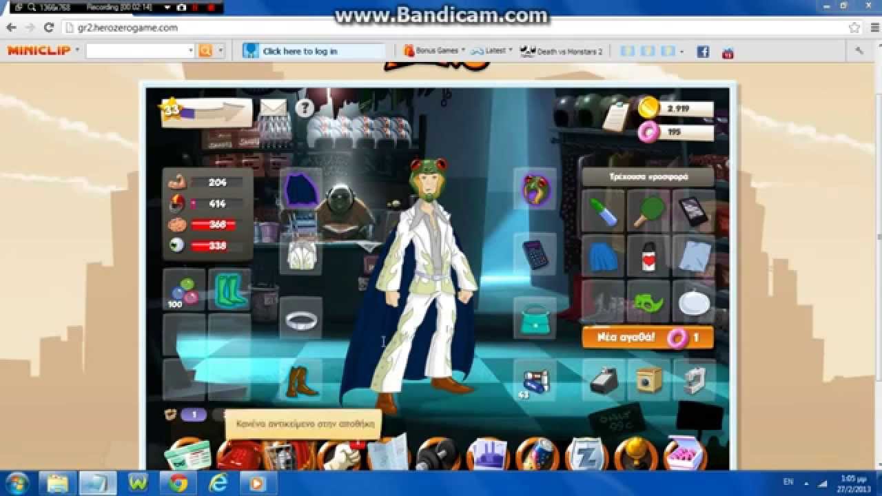Hero Zero Trick in special missions..!!
