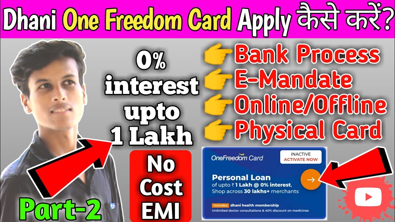 How to Apply Dhani One Freedom Card || Personal Loan upto 1 Lakh || Dhani Credit Card