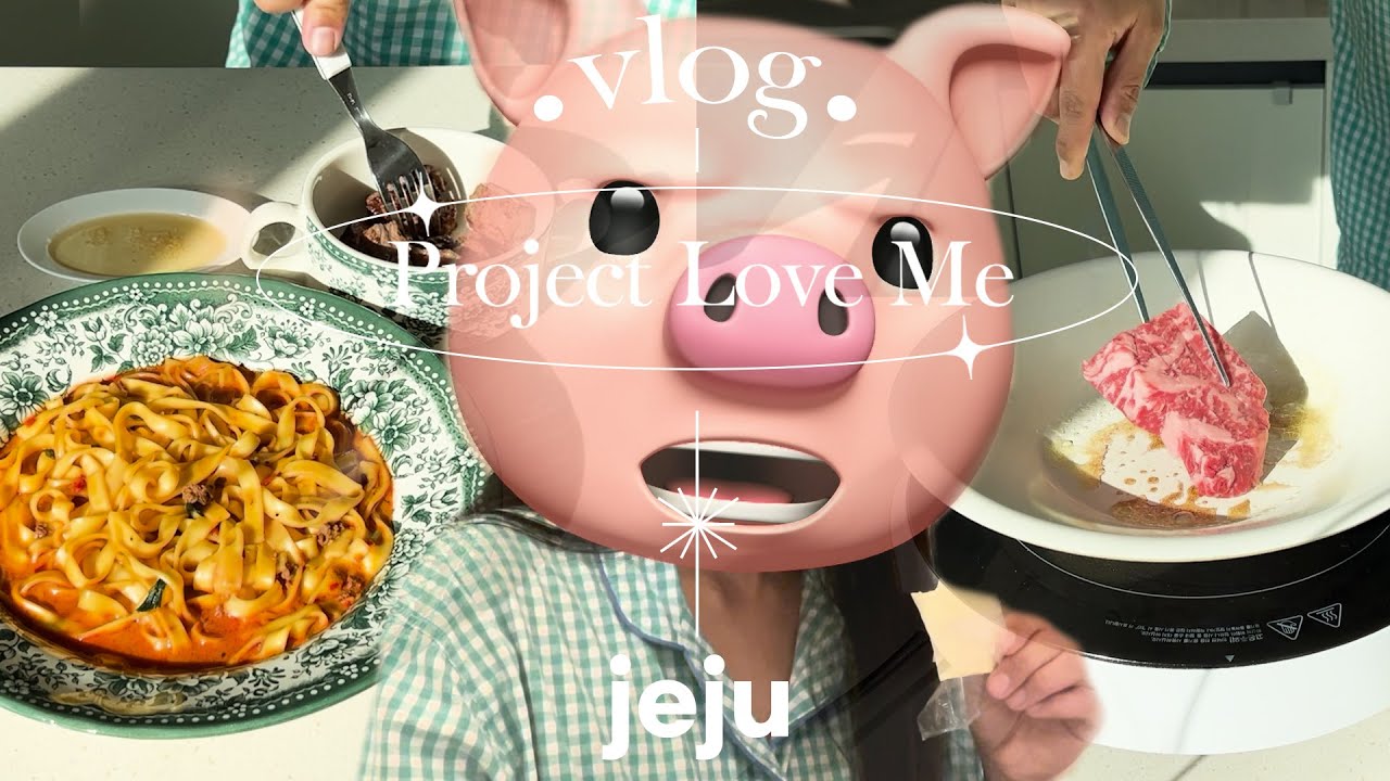 마라맛 주말 | 식욕 폭주 | 연인 과몰입러의 마지막회 시청 | 자동차 배터리 방전 | 자취생의 마트 세일 | 제주도 자취 일상 브이로그
