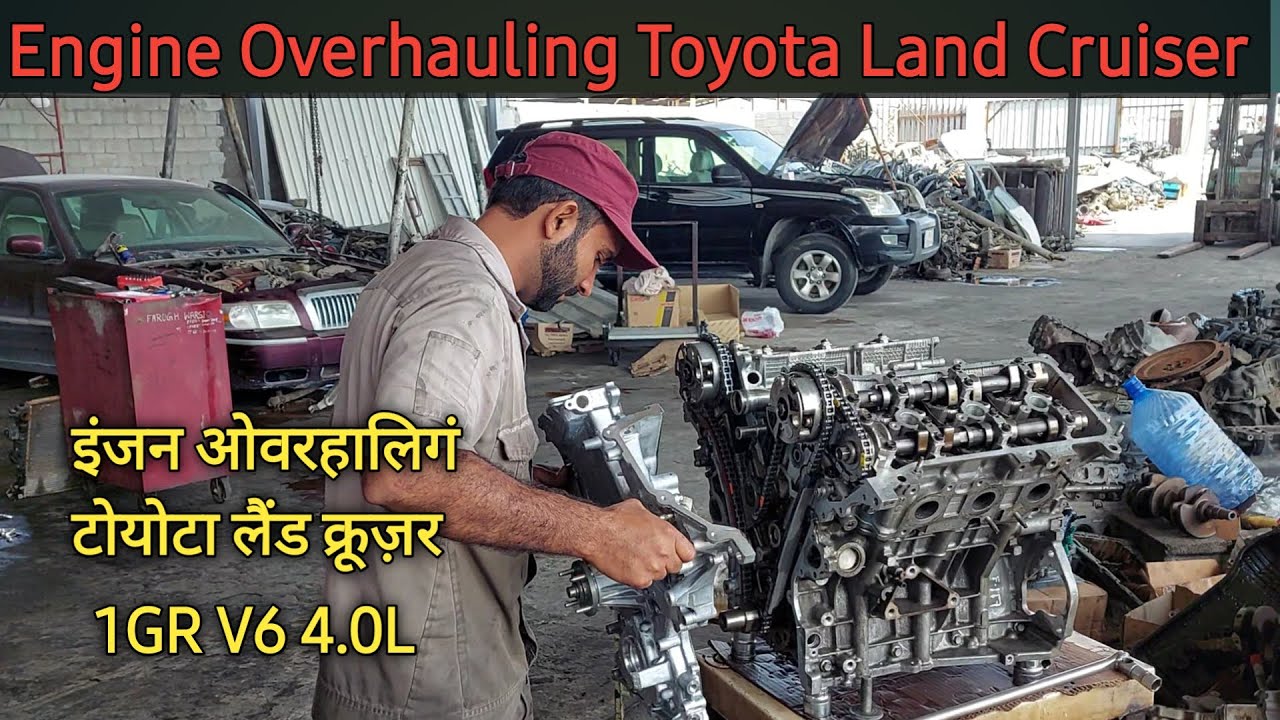 Toyota Land Cruiser Engine Overhauling | Timing 1GR V6 4.0L