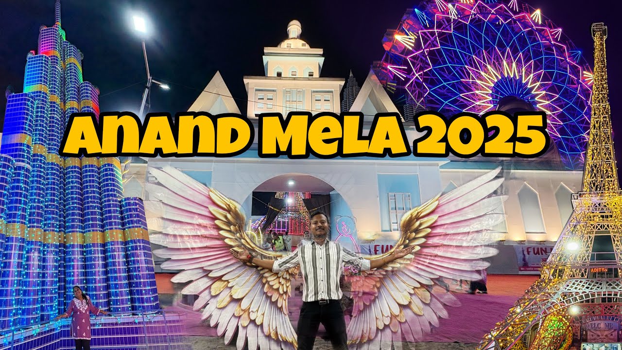Korakendra Anand Mela 2025 | Mumbai’s Biggest Festive Fair Begins | कोराकेन्द्र आनंद मेला 2025 