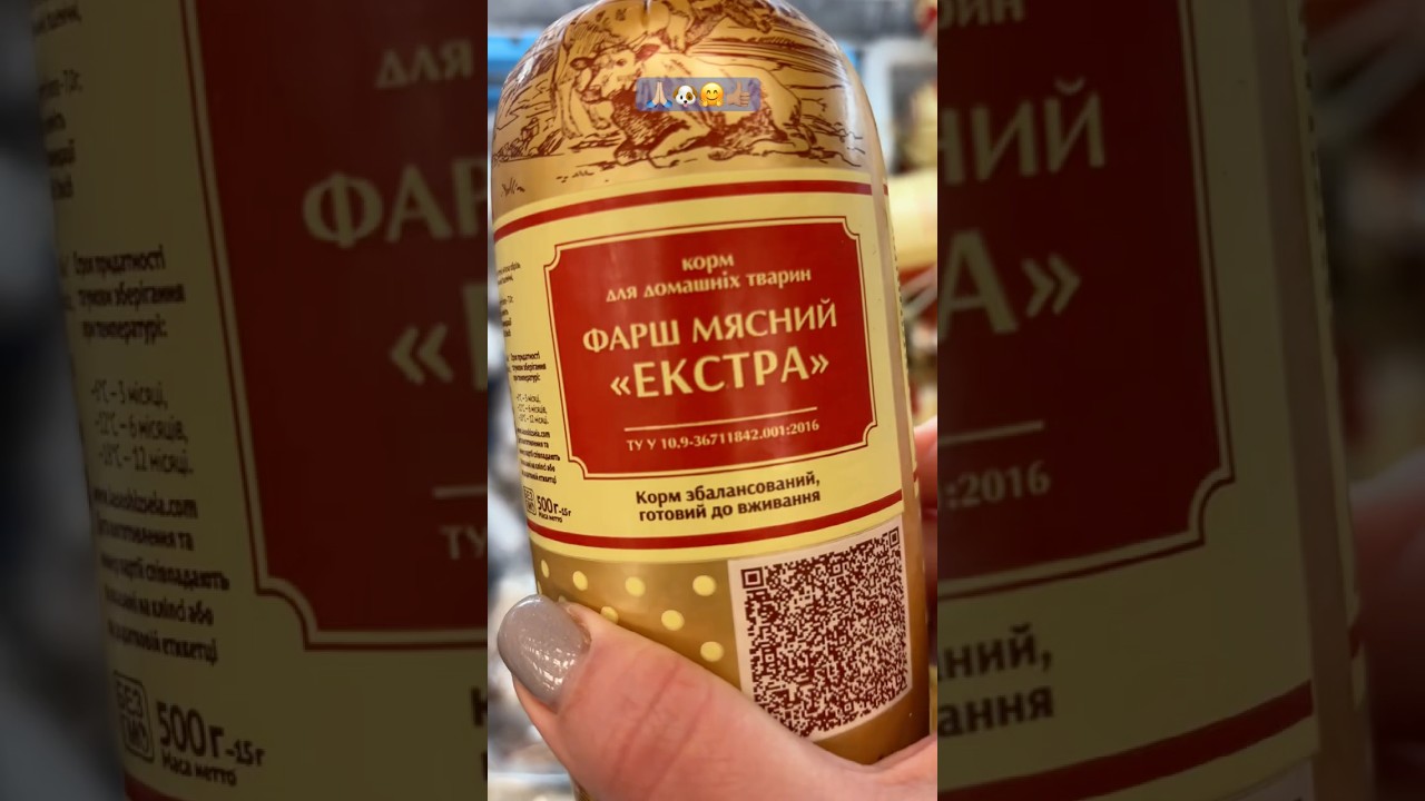 Друзья в разделе &laquo;записи&raquo; вечером опубликую, все что везу собачкам&hellip; спасибо 🙏🏼❤️🤗