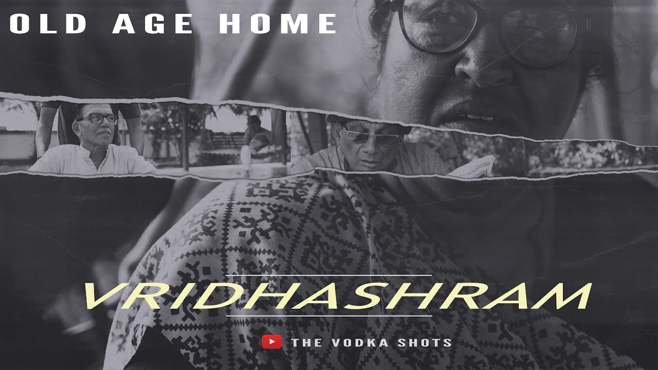 Vridhashram | Emotional story of a distraught mother living alone in old age home