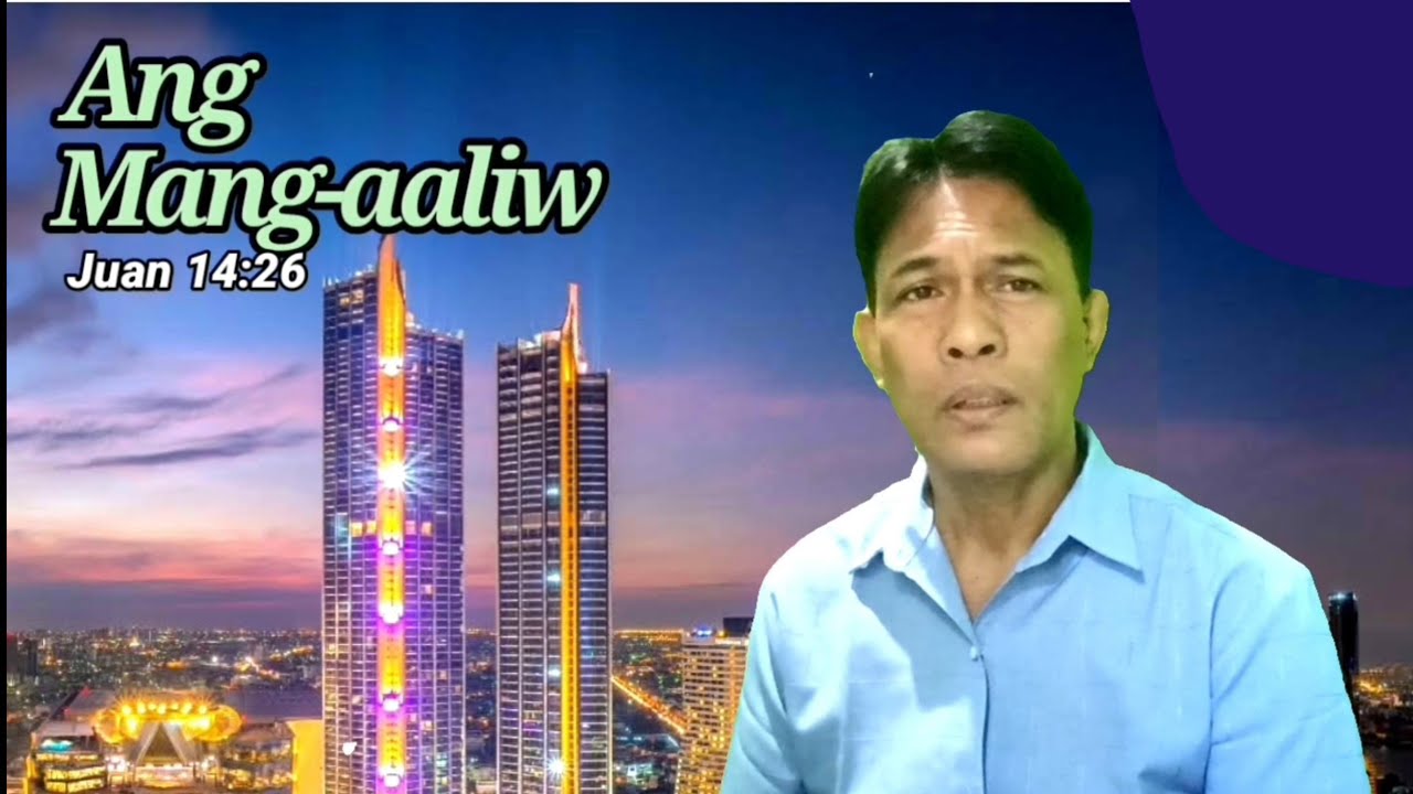 ANG MANG-AALIW