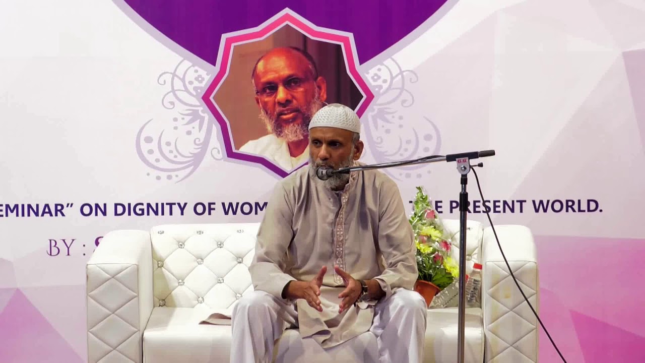Islam ke nazdik aurato ka muqam aur ehmeiyat-- BY DR SHAYKH AKRAM NADWI