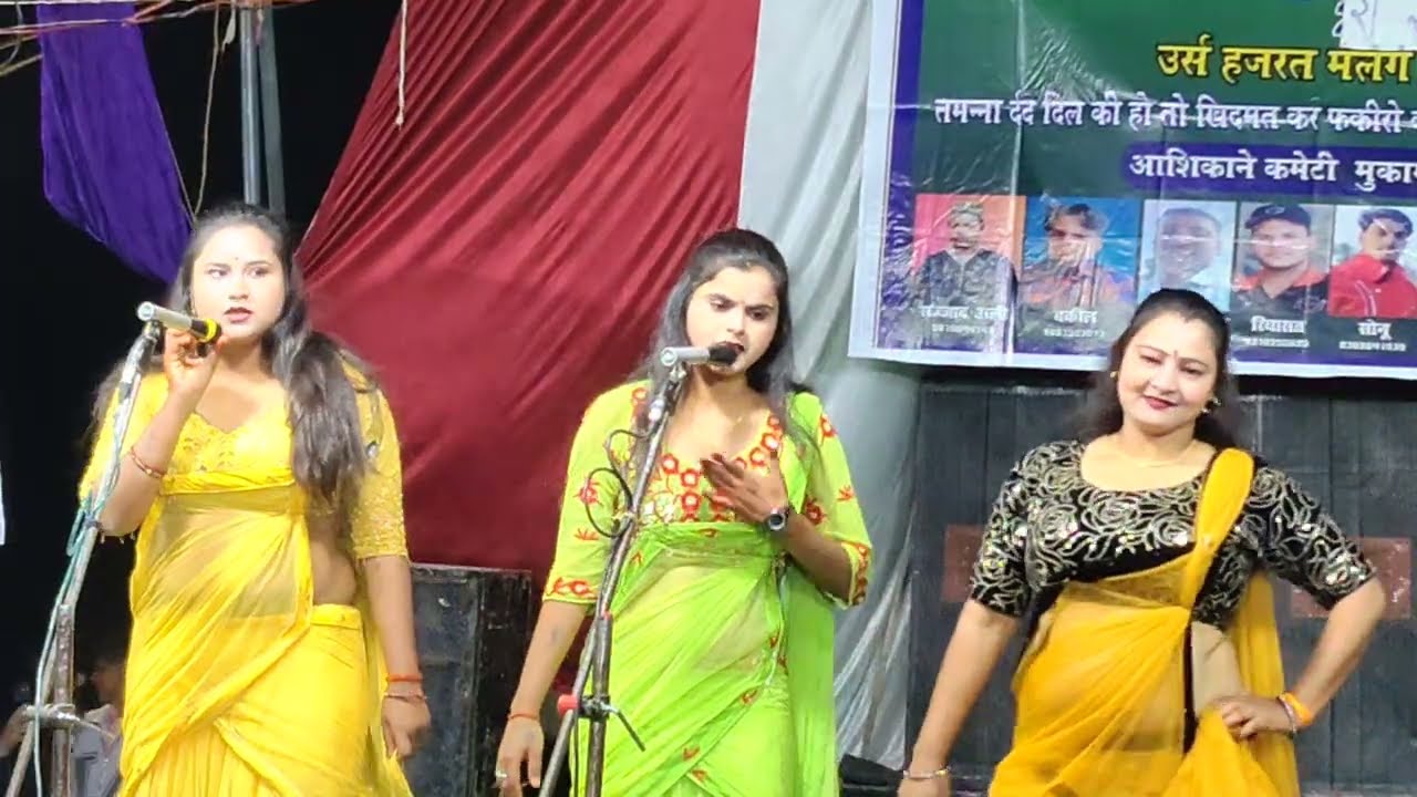 #gazal
