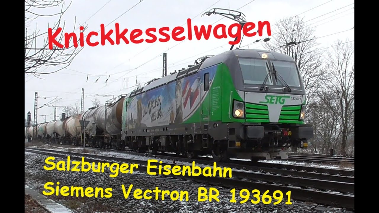 Knickkesselwagen Ganzzug | Siemens Vectron der Salzburger Eisenbahn Transport Logistik | Bad Honnef