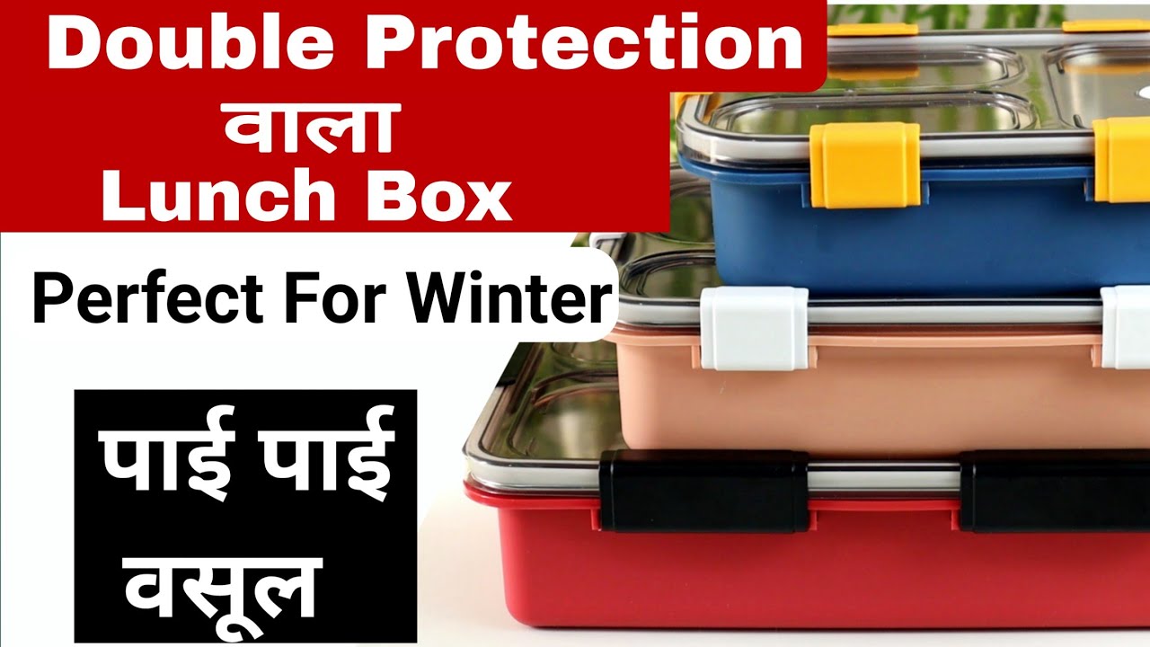 Best Lunch Box For Office & School | LEAK PROOF Tiffin Box | Best Compartment Tiffin box for office.