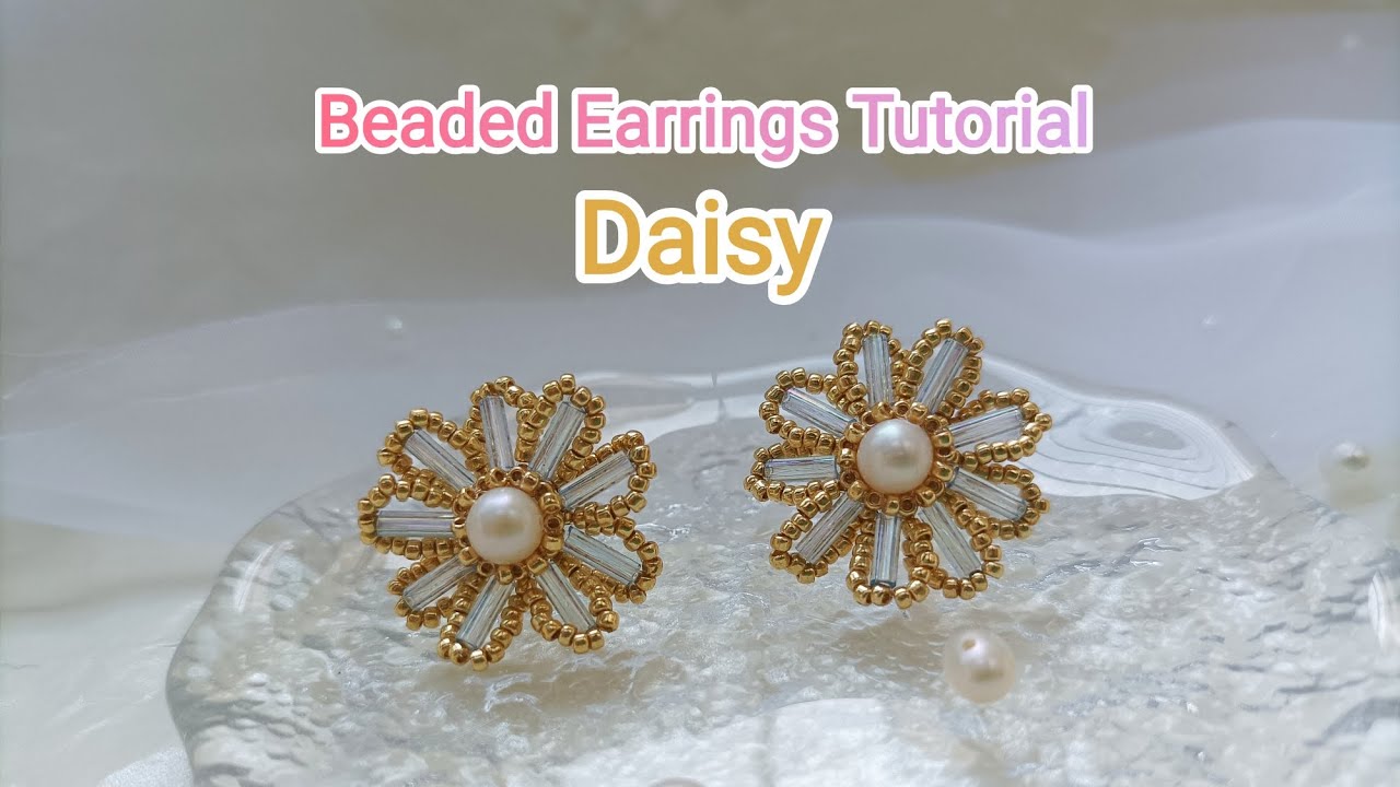 DIY Beaded Stud Earrings Tutorial 🌼Daisy 串珠教程 雛菊耳釘