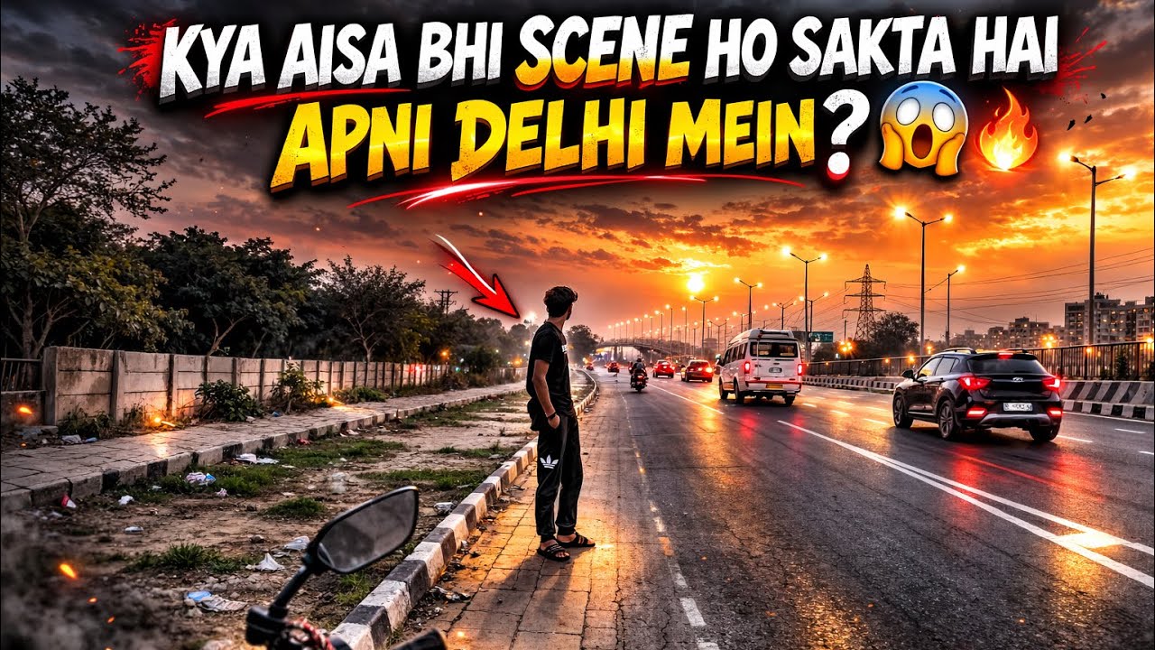 Aisa scene apne pass❤️