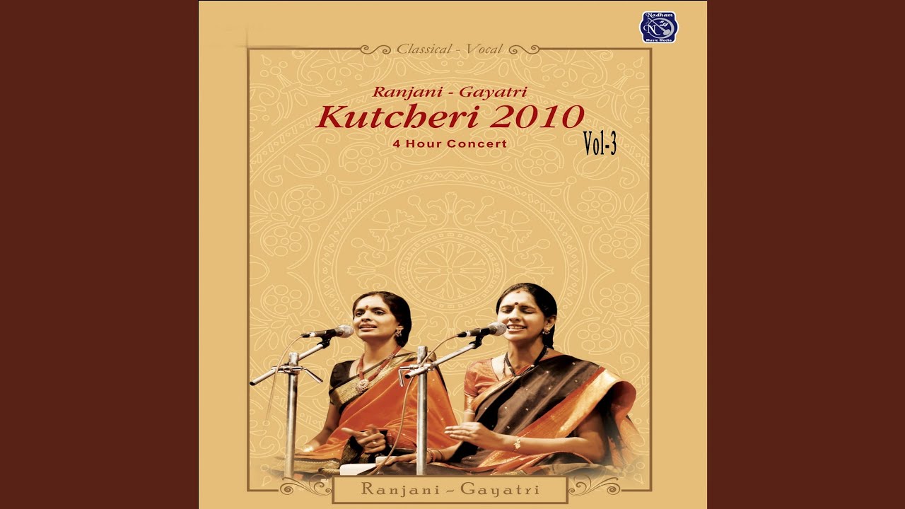 Ragam Tanam Pallavi