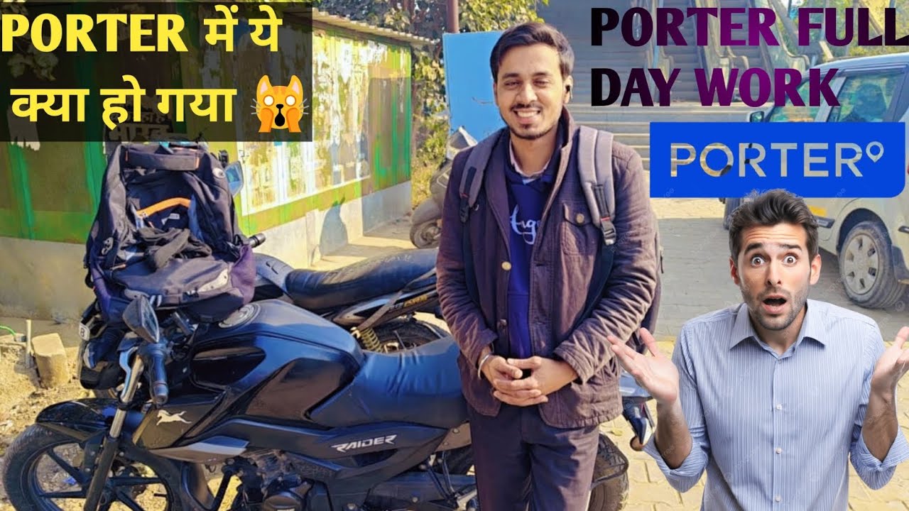 Porter se shaniwar ko hua Tina jada kaam 😱😱 #porterdeliveryboy #xtreme125r #rapidocaptain 