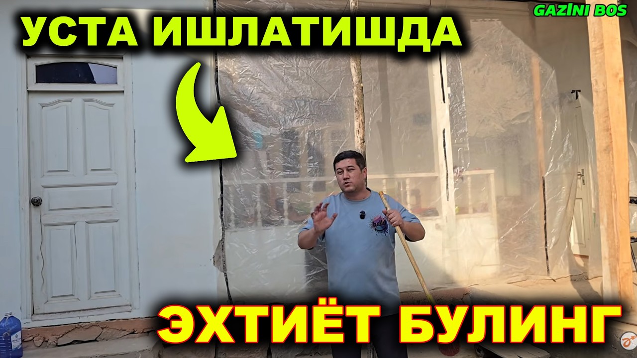 БУНАҚАСИ БЎЛМАГАН! Тунукафоннинг энг янги дизайни ва нархлари.