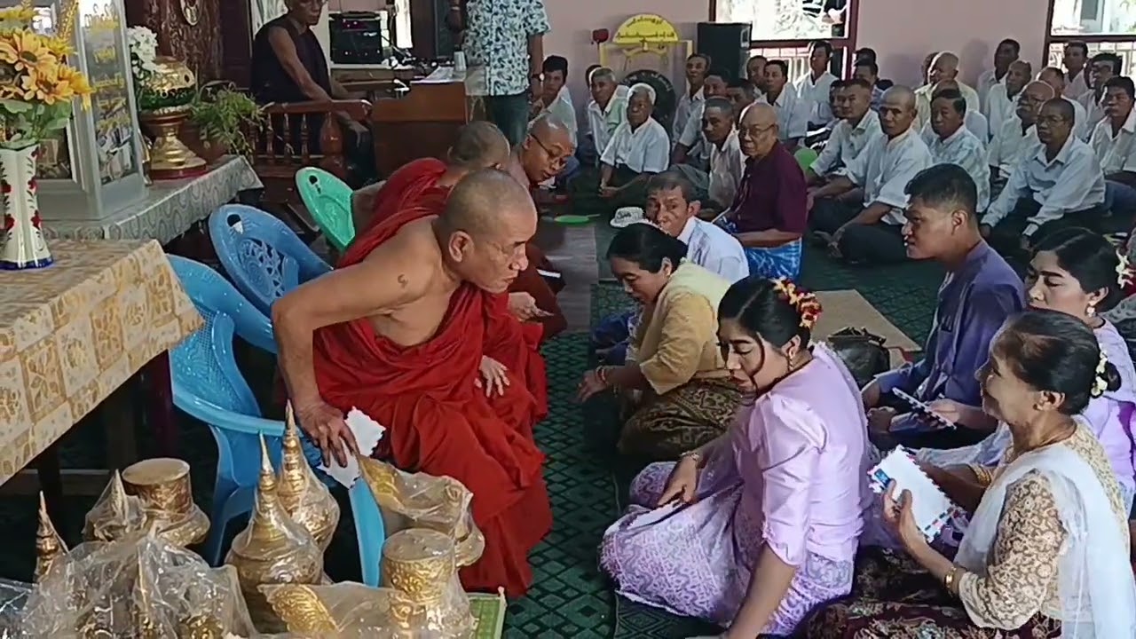 ပေါင်းတည် နတ်ပုတီးရွာ ဦးသိန်းလှိုင်+ဒေါ်မြင့်မြင့်ခိုင်မိသားစုတို့၏သိက္ခာထပ် ရဟန်းခံရှင်ပြုအလှူတော်