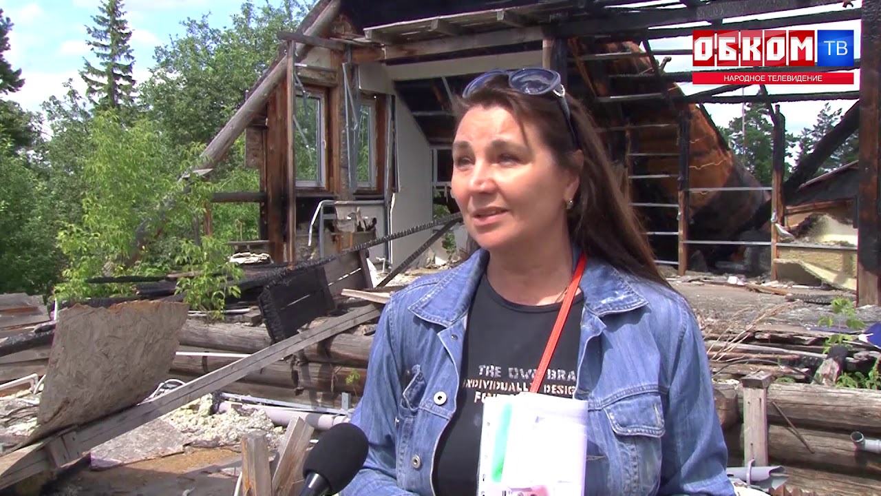 Хроника дня. Закон един, но не для всех. 17.06.2020