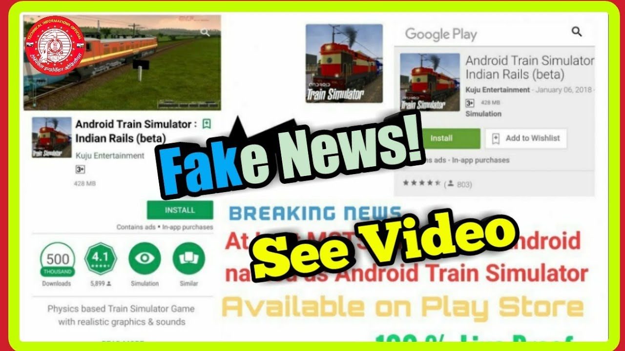 MSTS FOR ANDROID REAL OR FAKE ? |MUST WATCH THIS VIDEO EVERYONE |