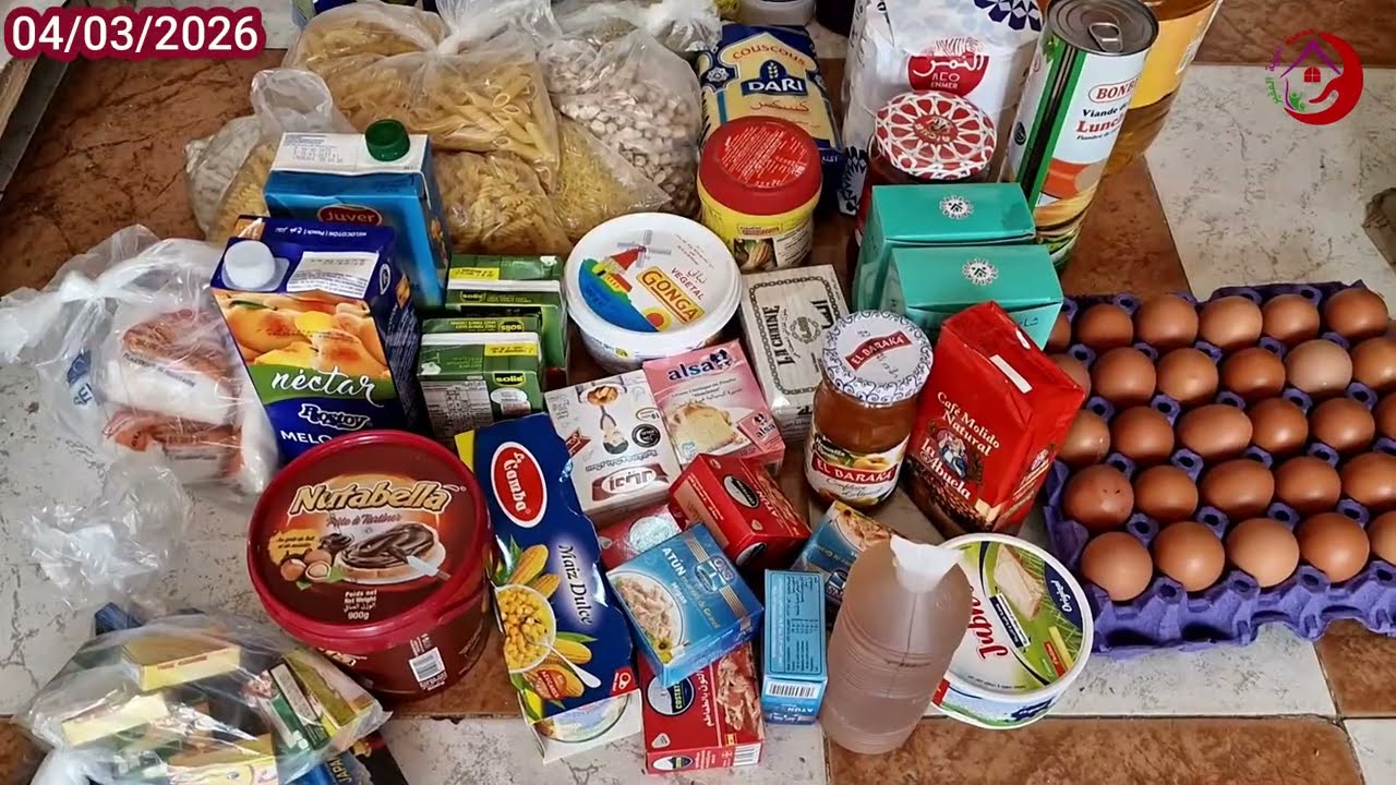 جمعية أمنية الفقير تواصل توزيع القفف على الفقراء و الأيتام خلال شهر رمضان المبارك .