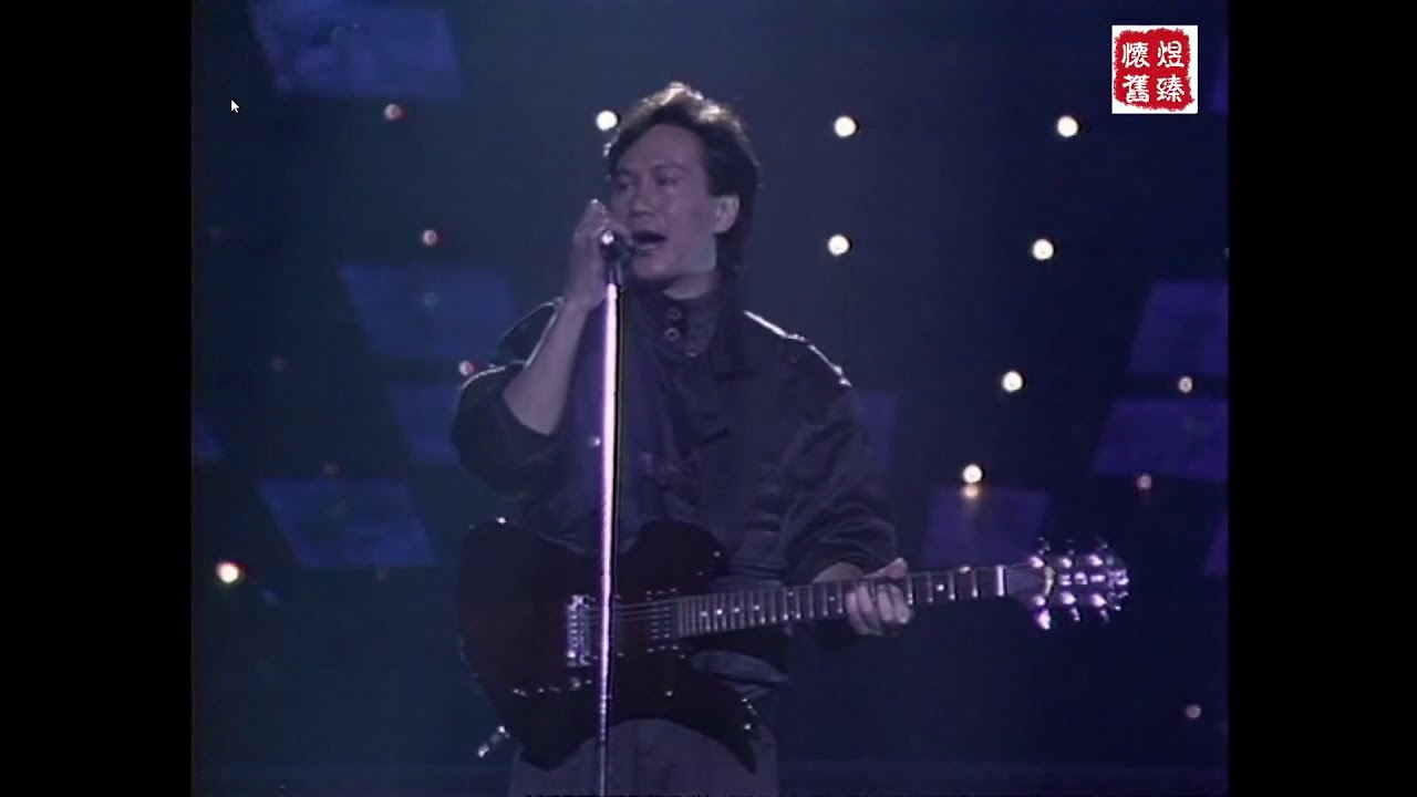 Sam Hui (許冠傑) - 宇宙无限 荣获 1986十大劲歌金曲荣誉大奖