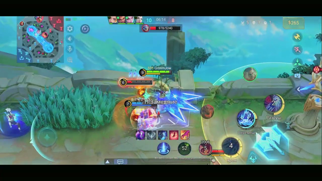 Mlbb | Xayabusa gameplay