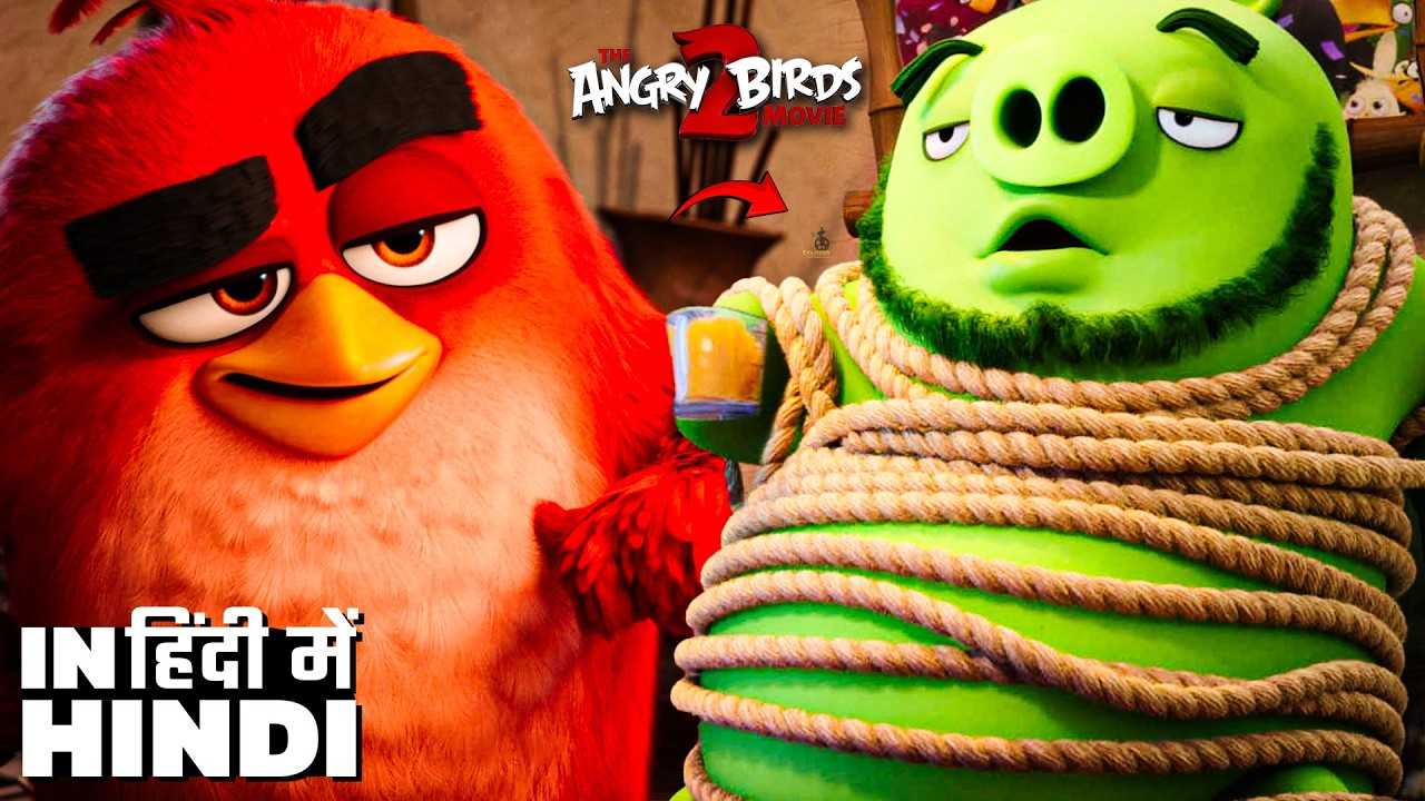Red & Pig Funny Scene | When Rivals Became Partners! Angry Birds 2 Hindi 4k