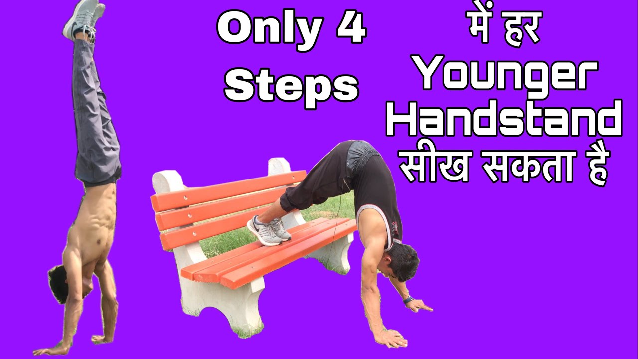 How to Do HANDSTAND in HINDI / Hand Standing Tutorial | How to Learn Handstand