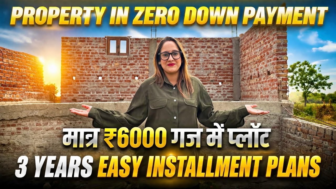 3 साल की क़िश्तों पे प्लॉट 🔥 Property in Greater Noida | Plots Near Kalandi Kunj | Plot in Delhi