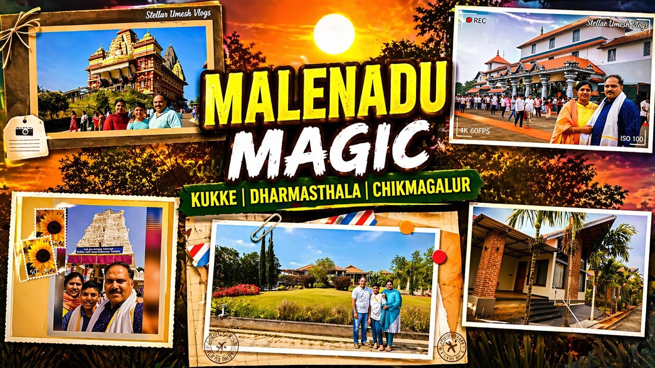 Malenadu Magic 🌿 | Biranji Aqua Retreat Resort + Kukke & Dharmasthala Darshan