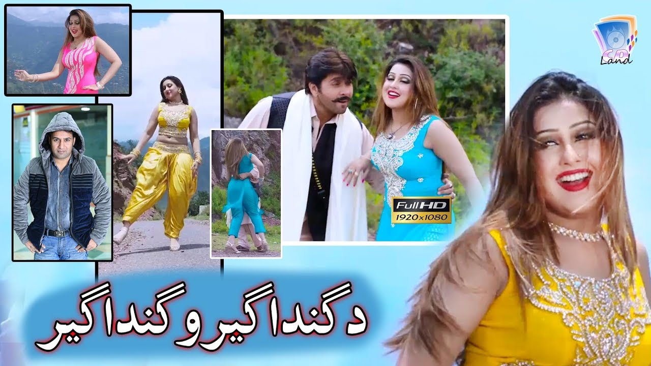Ogora Garmai Key Mey Sara Osho | Da Gandagero Gandager | Dilraj & Imran Swati | Cd Land Production