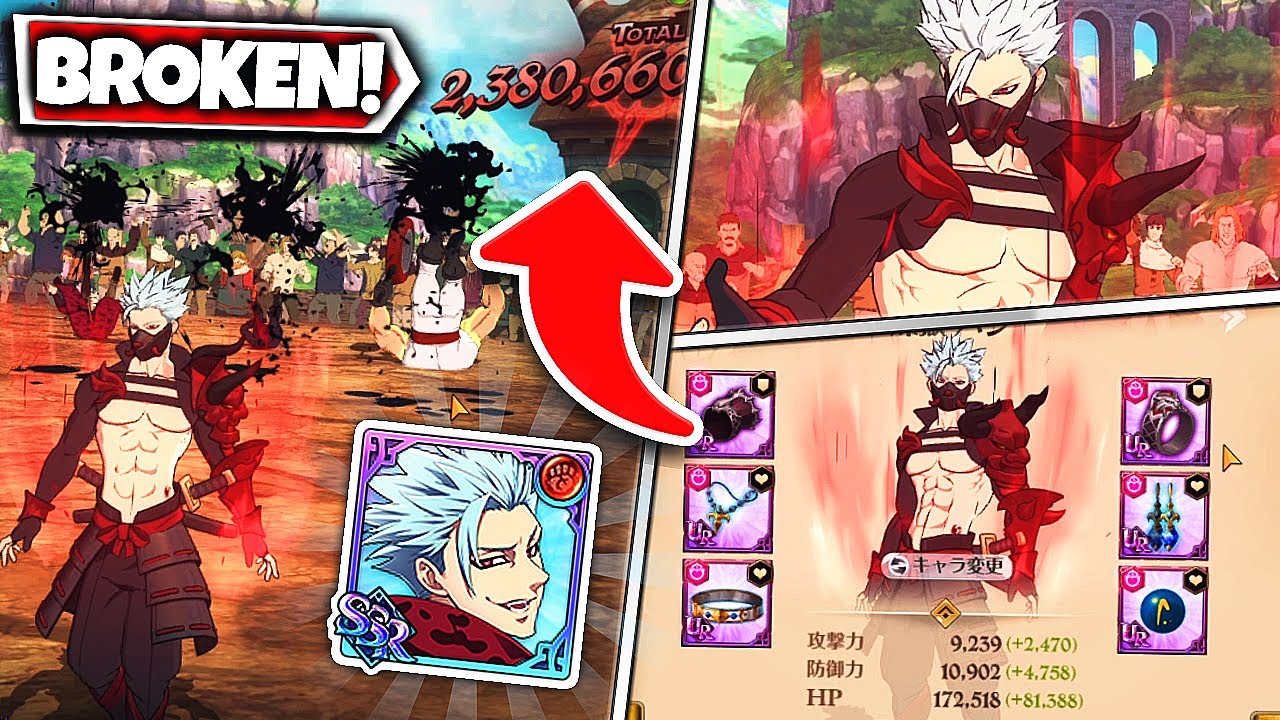 THE GREATEST UNIT IN HISTORY!! FULL UR GEAR PURGATORY BAN IS BROKEN TIER!! | 7DS: Grand Cross