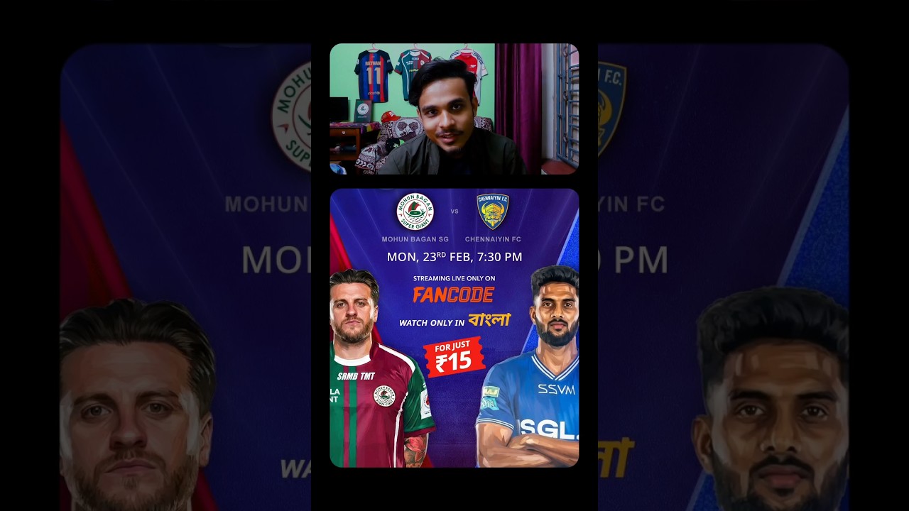 Indian Football Needs Your Support! #shorts