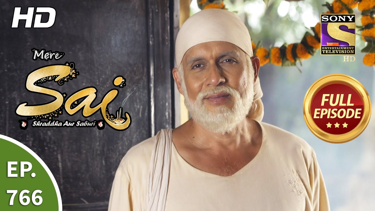 Mere Sai - Ep 766 - Full Episode - 17th December, 2020
