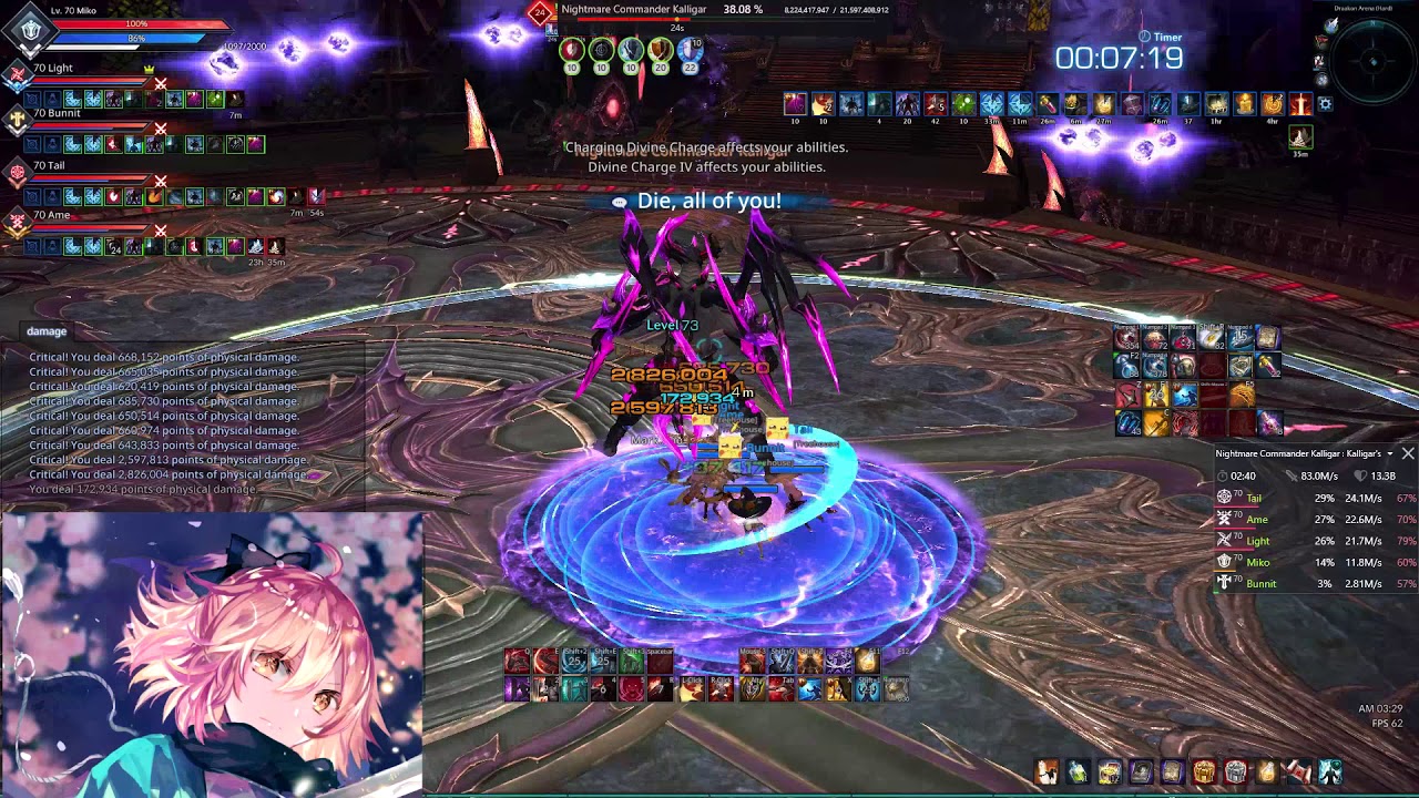 DAHM Lancer pov - 10.4m/s