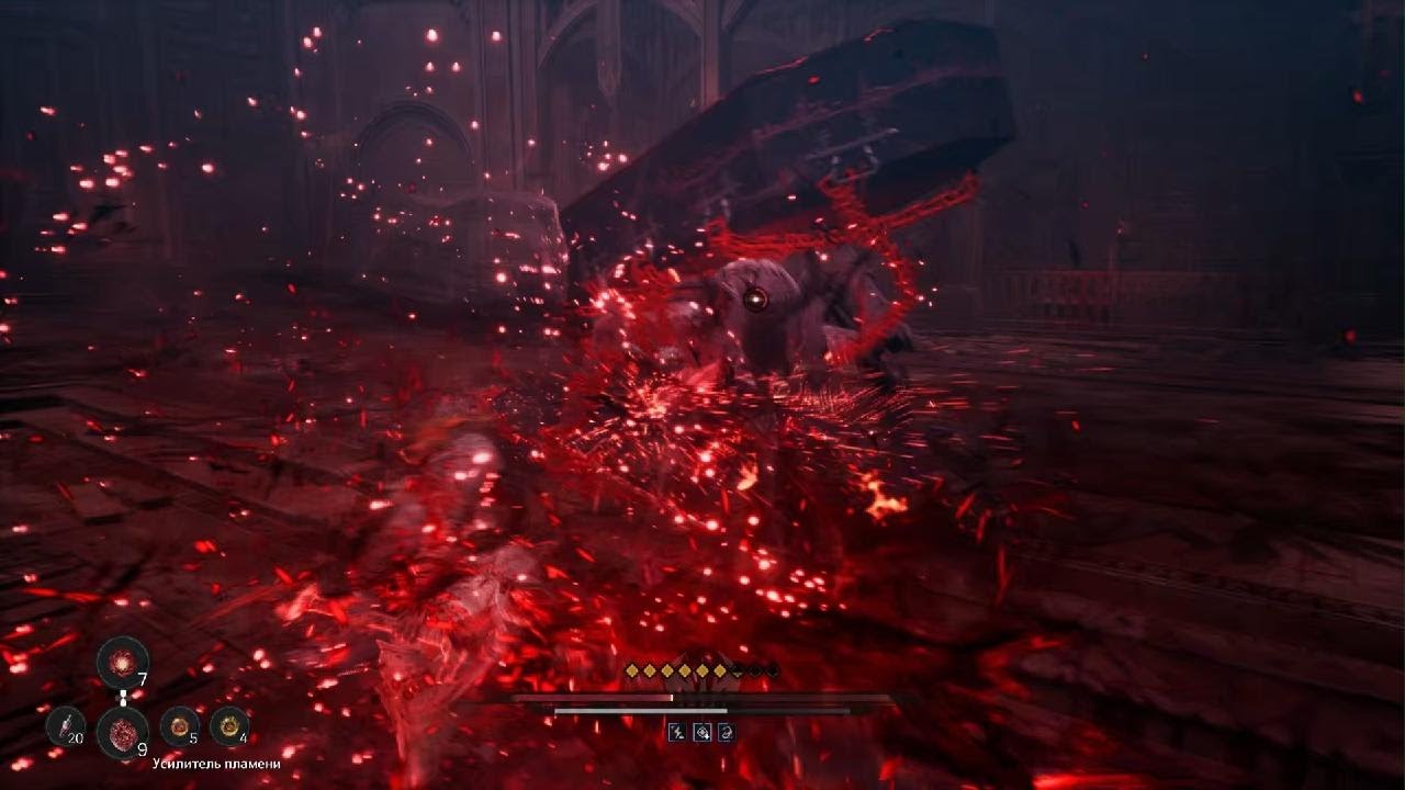 The First Berserker: Khazan скальпель на харде