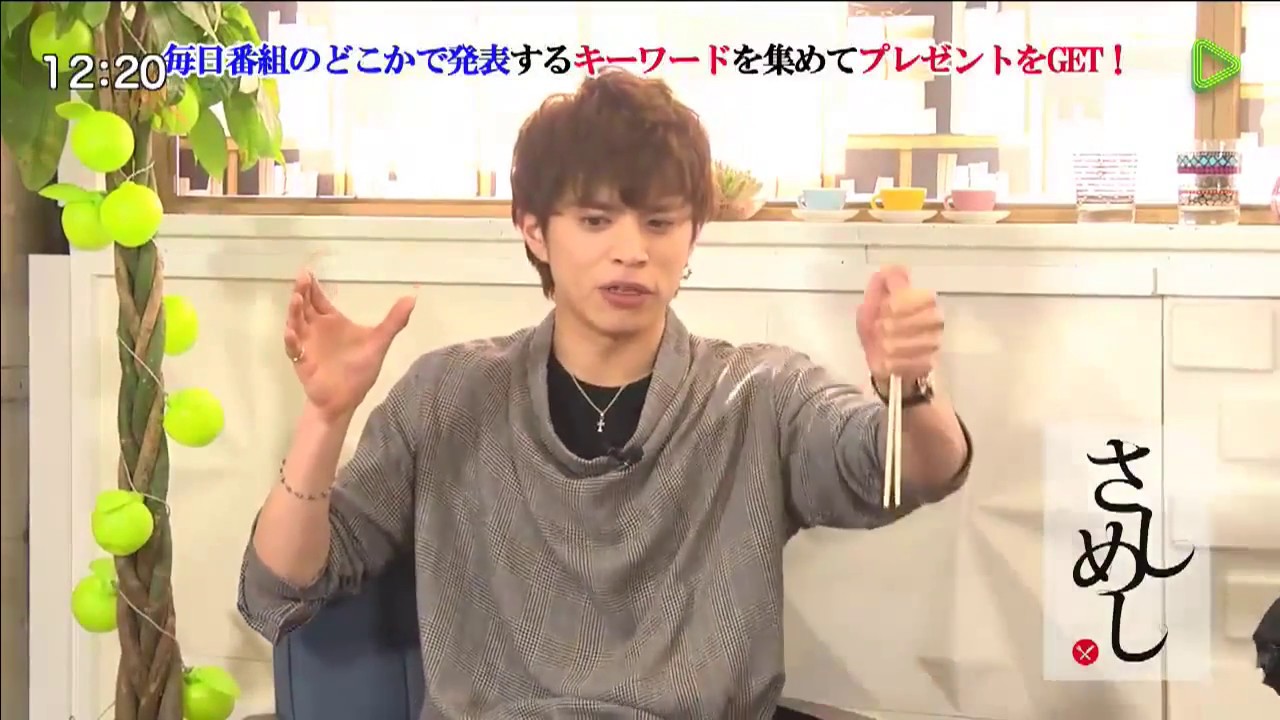 Kamen Rider Saga Sasword - Gaim - Chaser