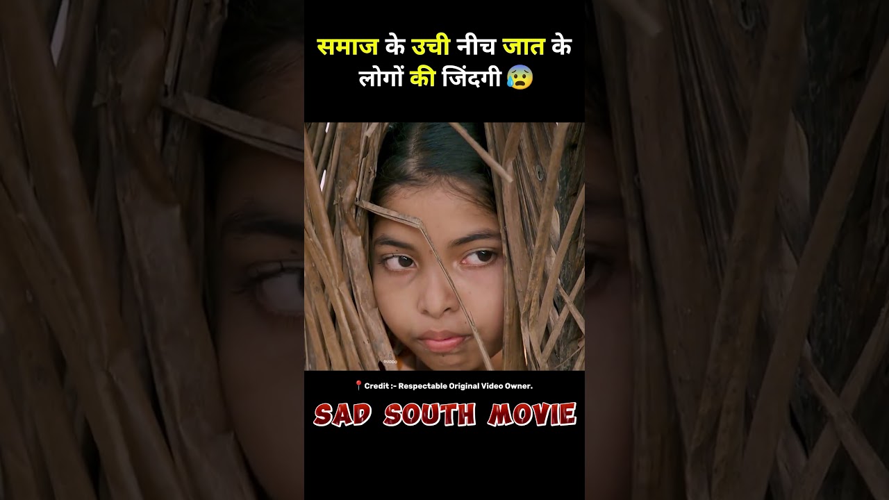 south movie ambajipeta marriage band full movie hindi dubbed 