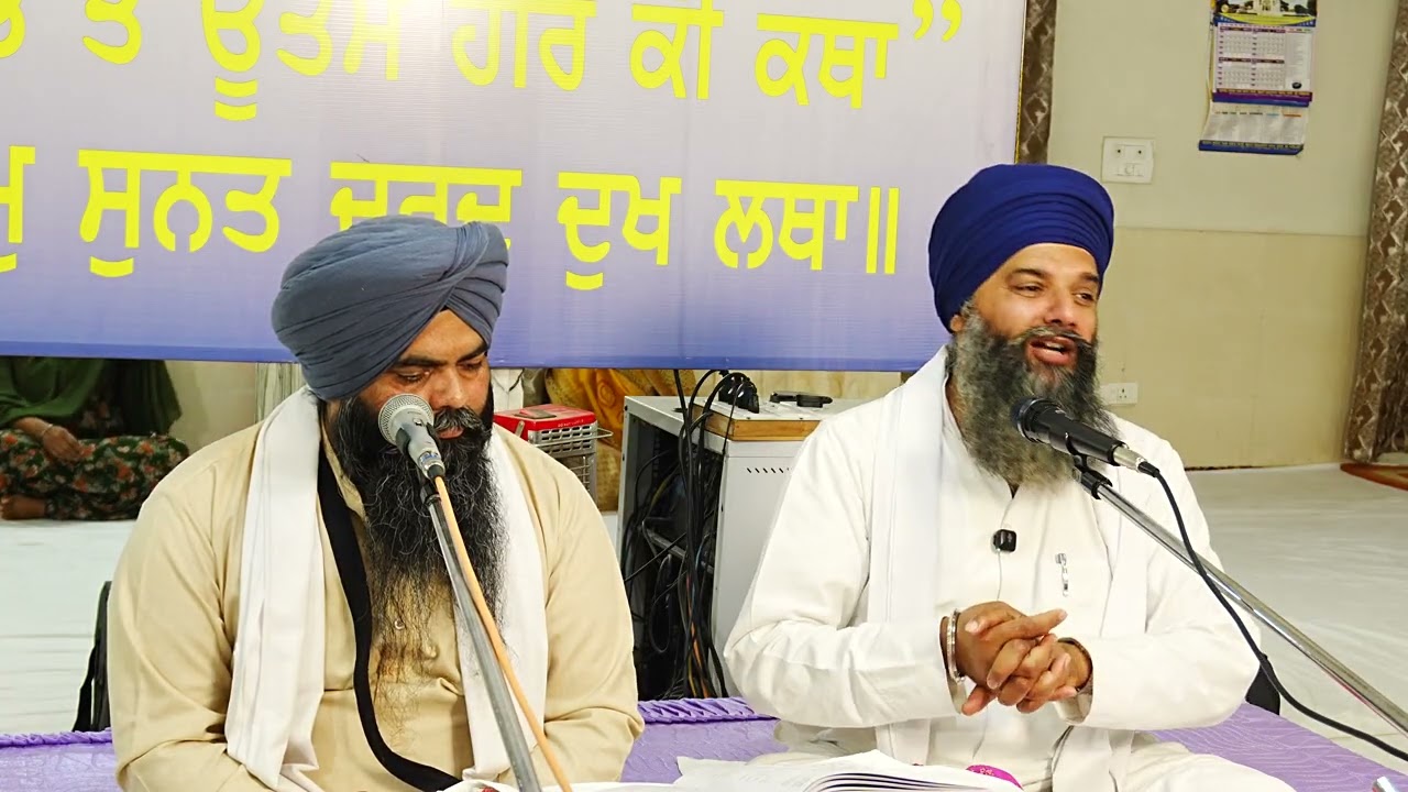 Panth Parkash Katha -Sikh History-History of Bhangi Misal-History of Ramgarhia Misal -Katha no 282