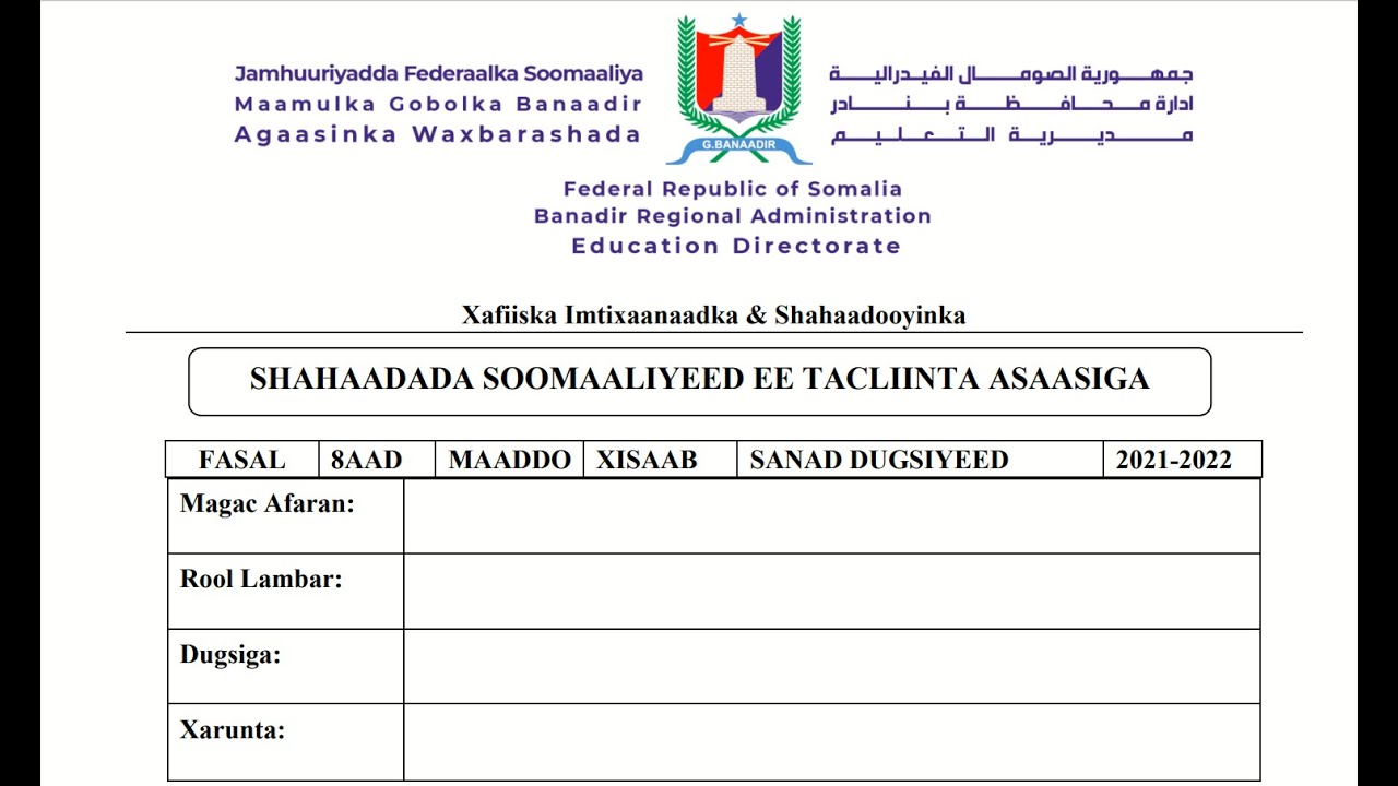 Imtixaanka Dowladda 2022 | Xisaab | 8-aad | Qaybta 2-aad | Dhammaad