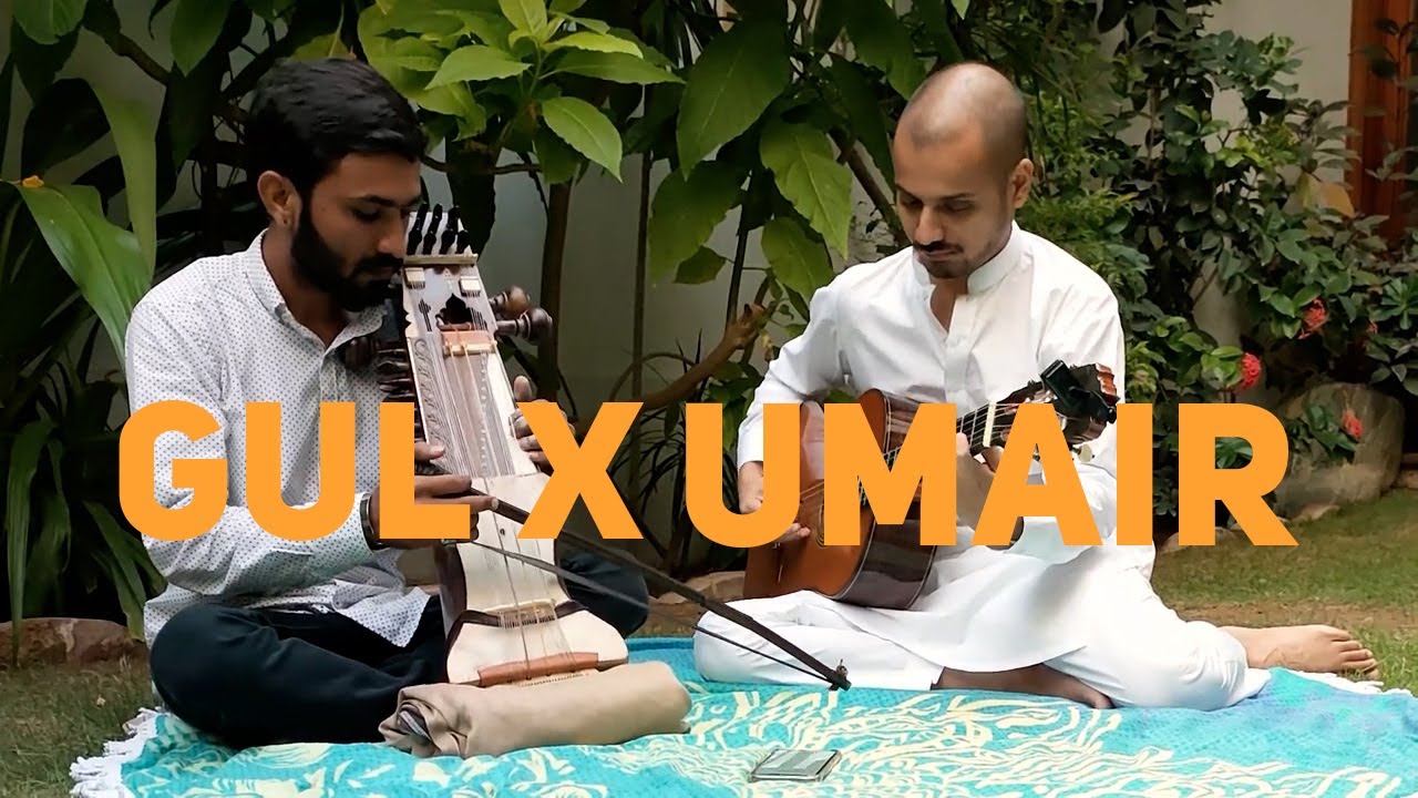 GUL MUHAMMAD & UMAIR DAR | Sarangi & Guitar Improvisation in Raag Billawal
