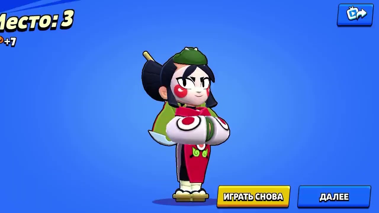 Геймплей brawlstars  без голоса