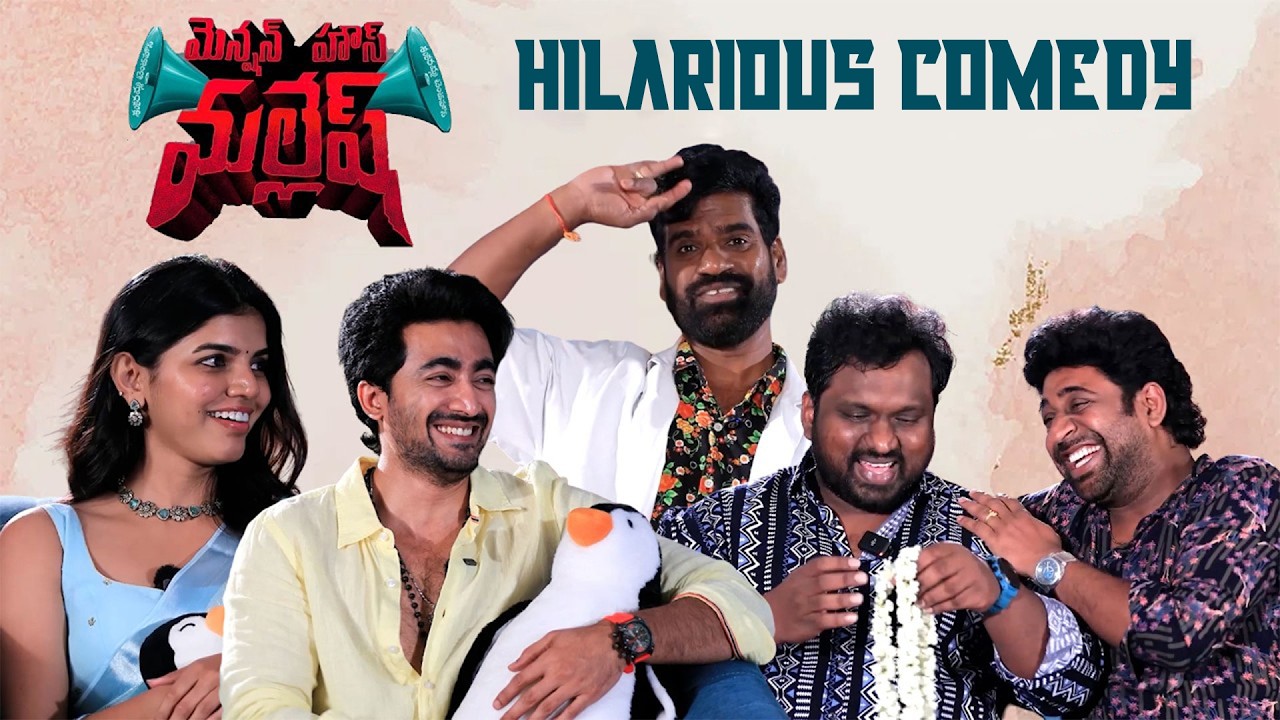 Bithiri Sathi Fun Interview With Mension House Mallesh Movie Team | Srinath Maganti, Gayathri Ramana