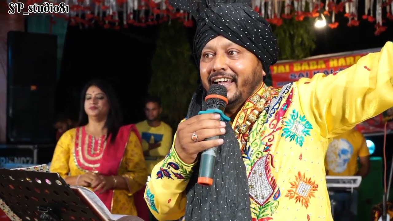 Jai baba Hara peer || sai kalan | Mehfil Mela 2022 ||  #rspura #jammu #mela #spstudio81 #kadarpuriya