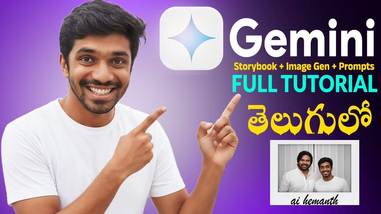 😱 Gemini  Magic Features Explained in Telugu | Full Tutorial + Image Generation 🔥