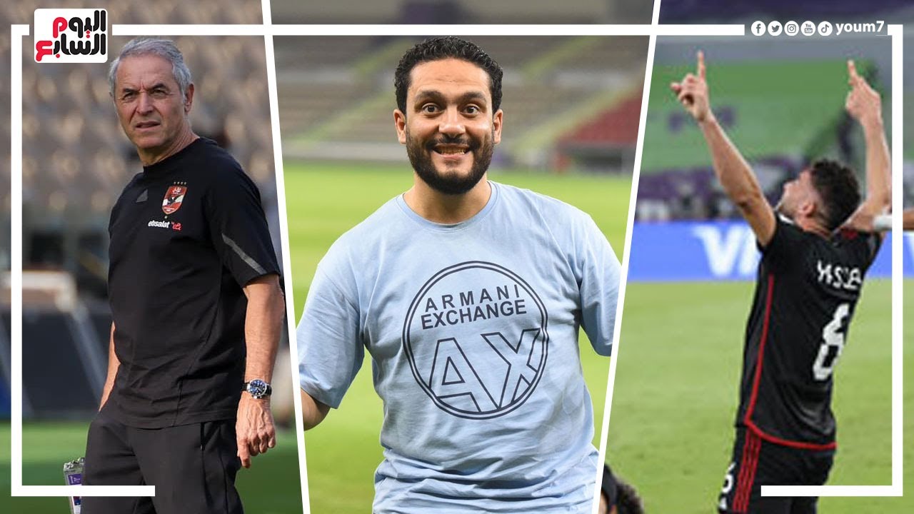 الدكش يكشف ما فعله رئيس الكاف عقب هدف الأهلي.. ورد فعل الخطيب بعد الفوز بالبرونزية