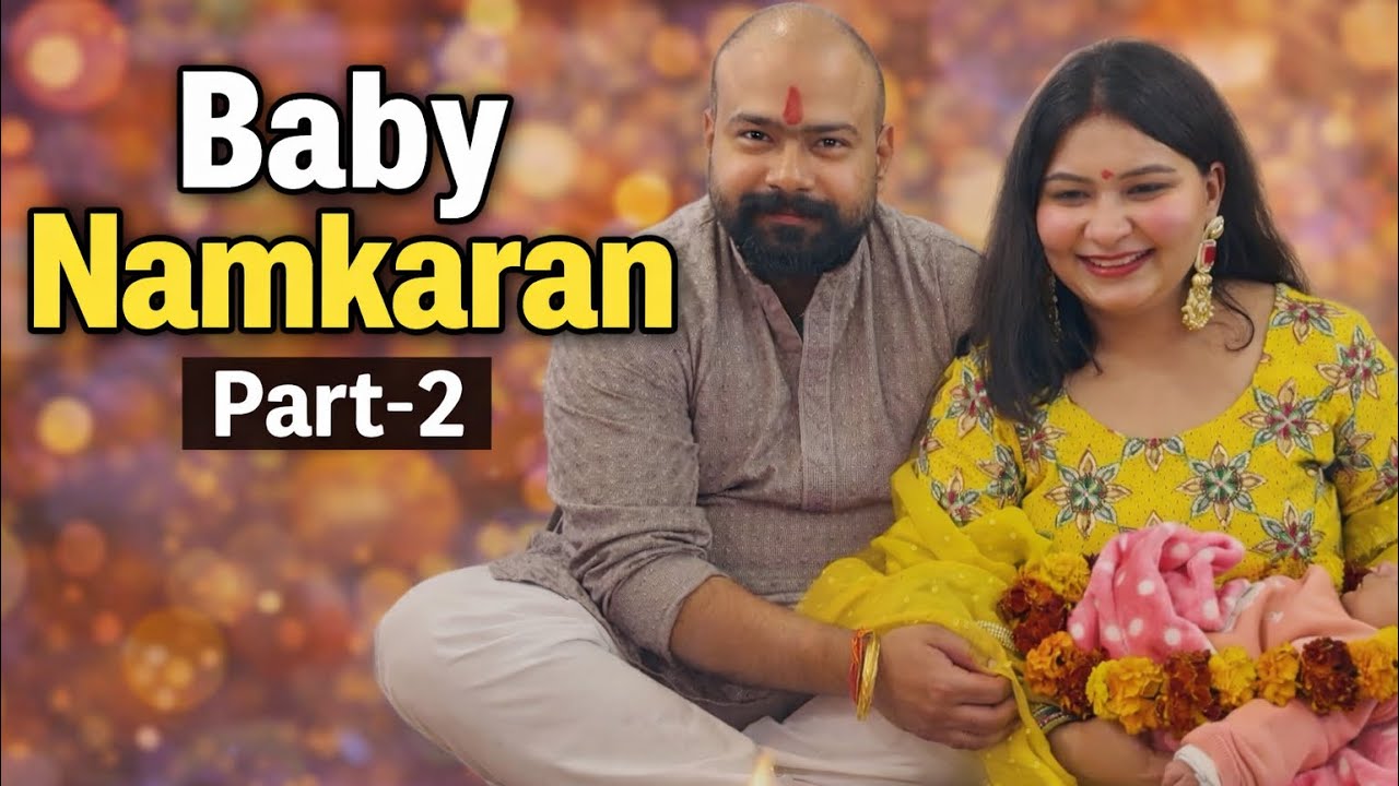 Naamkaran Vlog Part 2 | Gold gifts | Lunch party | Family Masti and fun game 🎉 