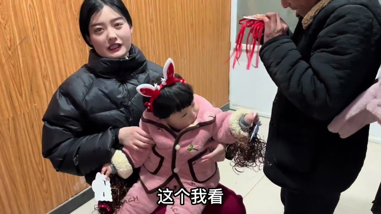树杭红伟西凉赶会给小宝买了头花！有心了！鑫磊请吃生蚝 吃火锅 #我的乡村生活 #传递温暖