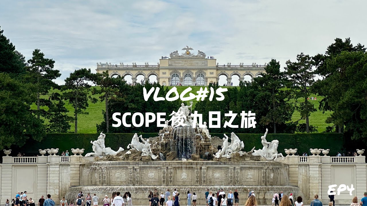 VLOG#15｜交換後九日之旅🇵🇱🇦🇹🇦🇪｜趁轉機解鎖神秘城市杜拜