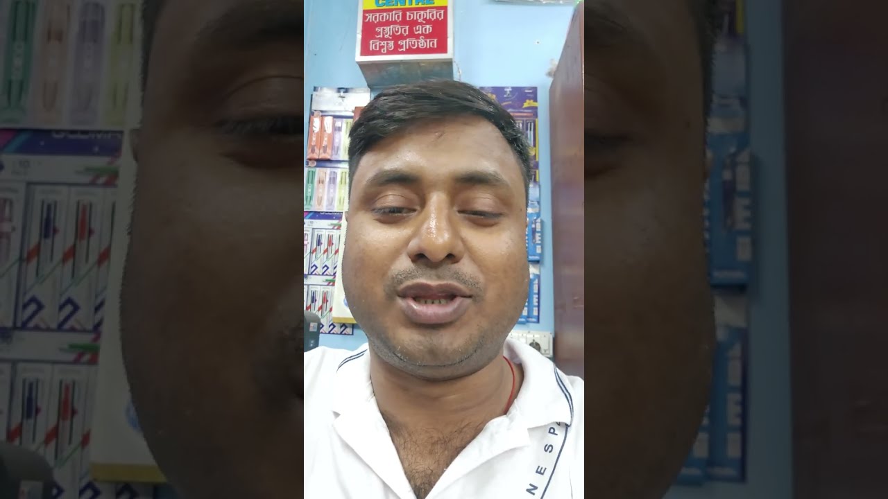আজ প্রাইমারি ইন্টারভিউ তে কী কী প্রশ্ন জিজ্ঞাসা করা হলো?? #tetinterview #tet #motivation 