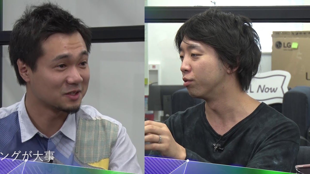SENSORS｜落合陽一の存在意義はスピード感！？ゲスト：光本勇介（ 連続起業家の思考法 1/4）